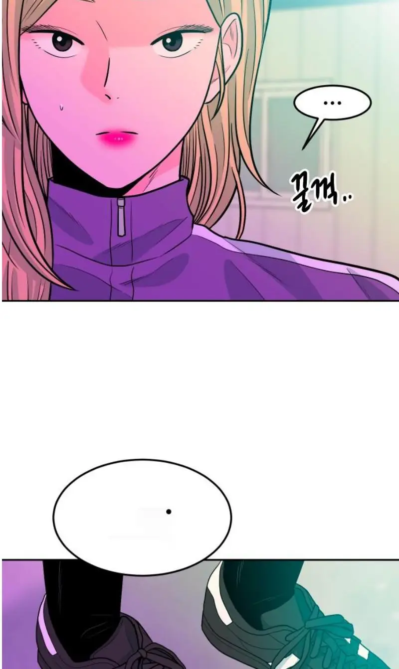 Read The Good Student PT-BR Manga Online