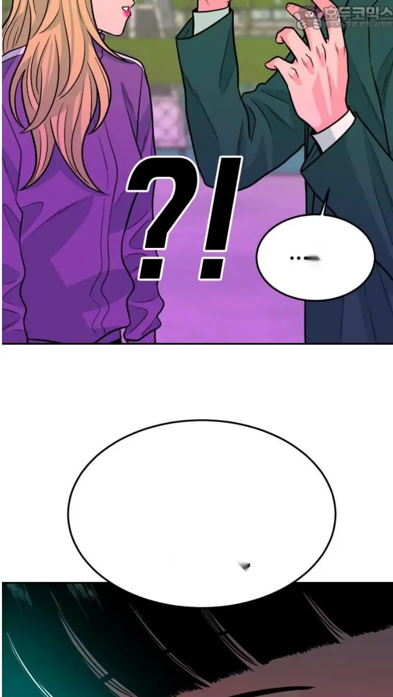 Read The Good Student PT-BR Manga Online