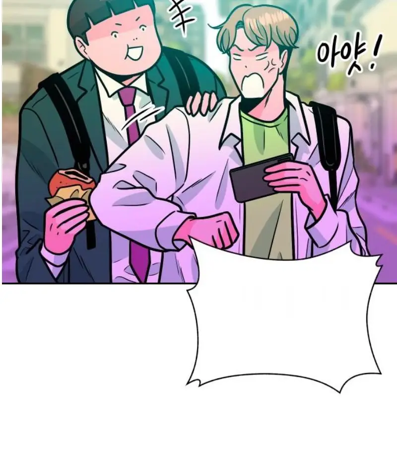 Read The Good Student PT-BR Manga Online
