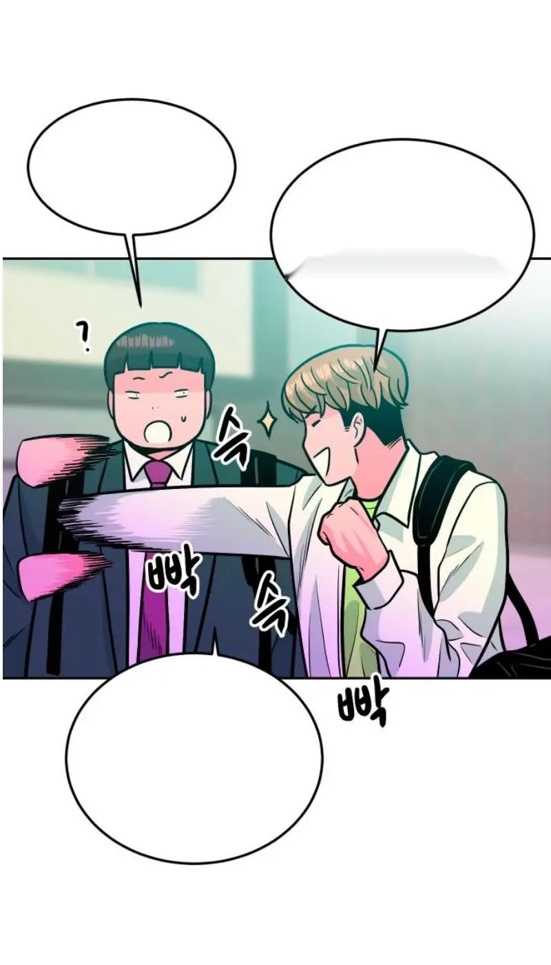 Read The Good Student PT-BR Manga Online