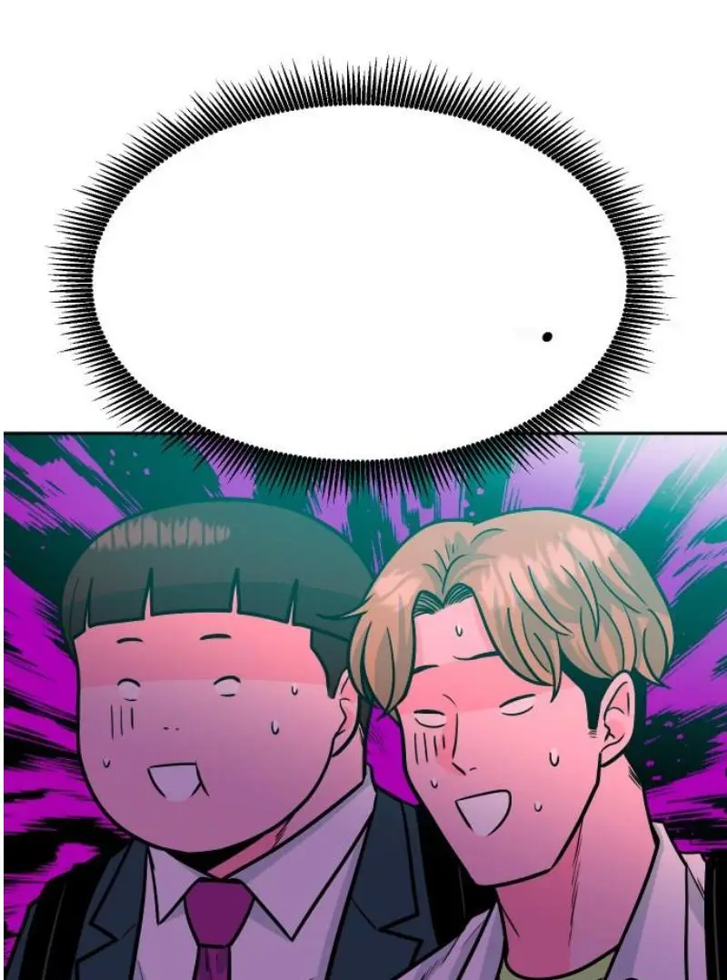 Read The Good Student PT-BR Manga Online