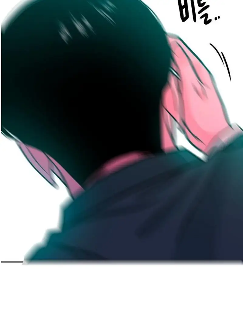 Read The Good Student PT-BR Manga Online