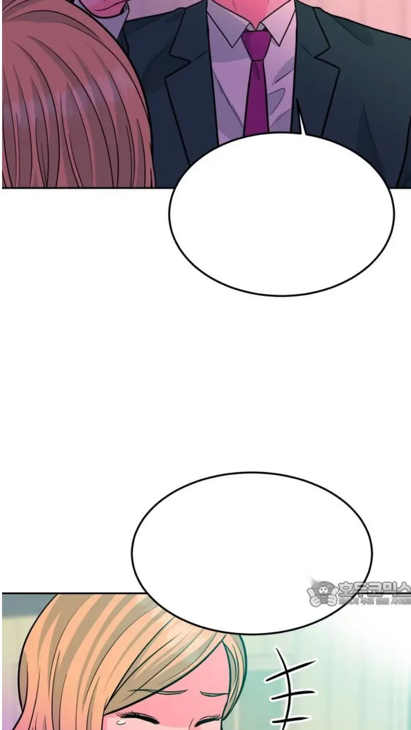 Read The Good Student PT-BR Manga Online
