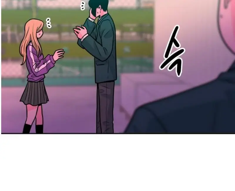 Read The Good Student PT-BR Manga Online