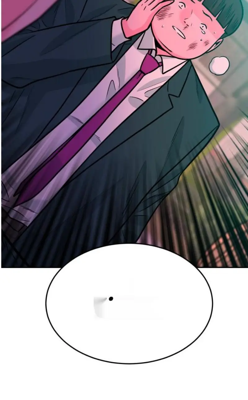 Read The Good Student PT-BR Manga Online
