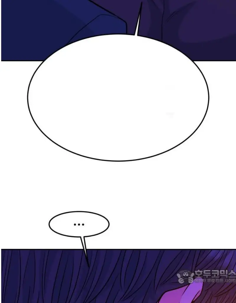 Read The Good Student PT-BR Manga Online