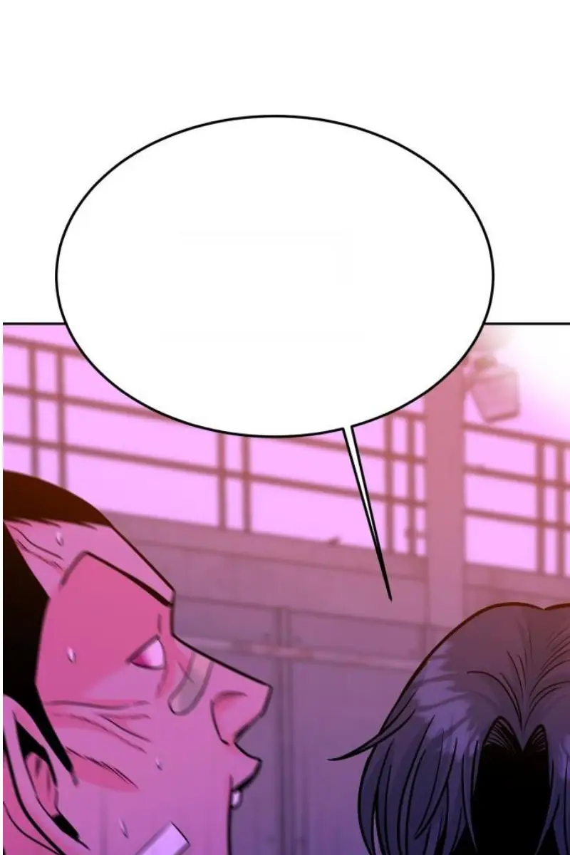 Read The Good Student PT-BR Manga Online