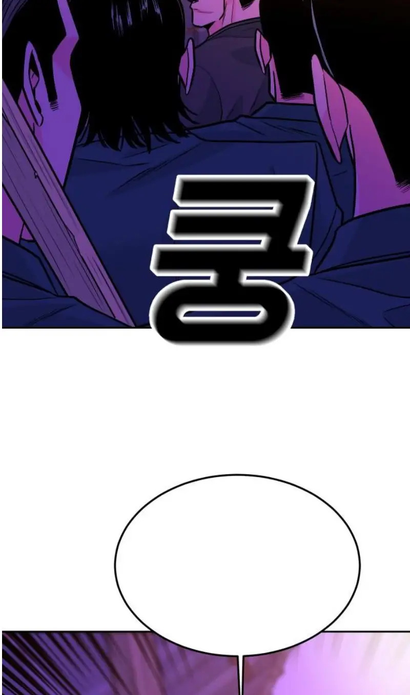 Read The Good Student PT-BR Manga Online