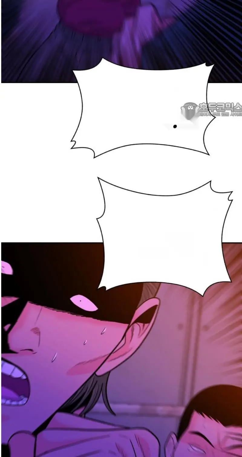 Read The Good Student PT-BR Manga Online