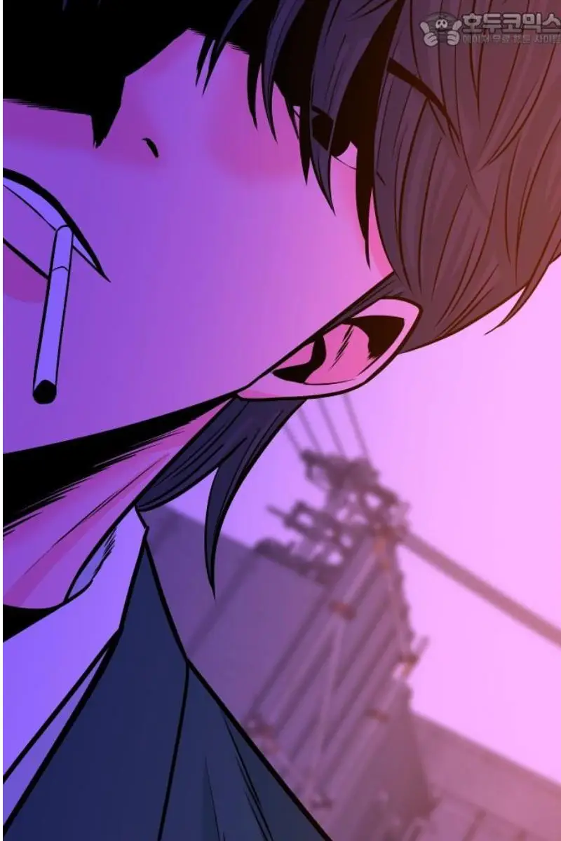 Read The Good Student PT-BR Manga Online