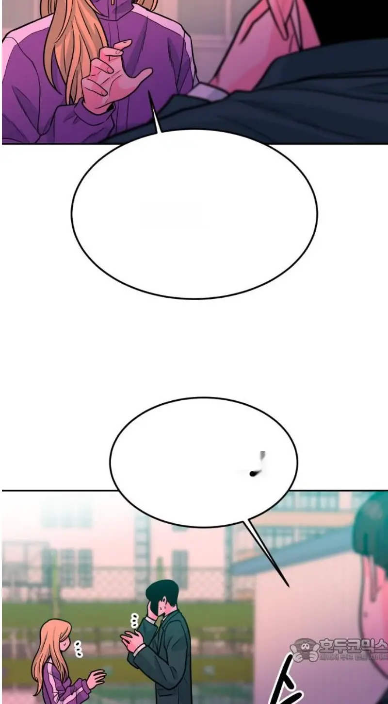Read The Good Student PT-BR Manga Online