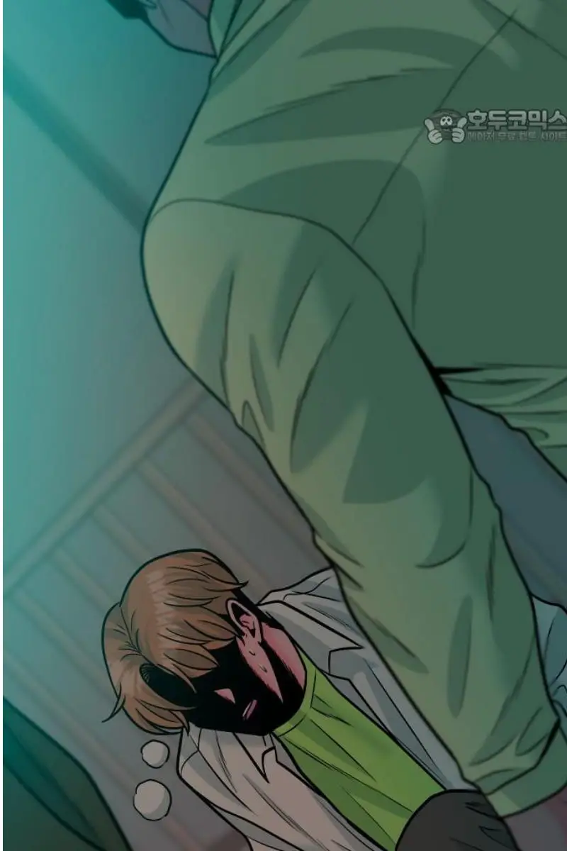 Read The Good Student PT-BR Manga Online