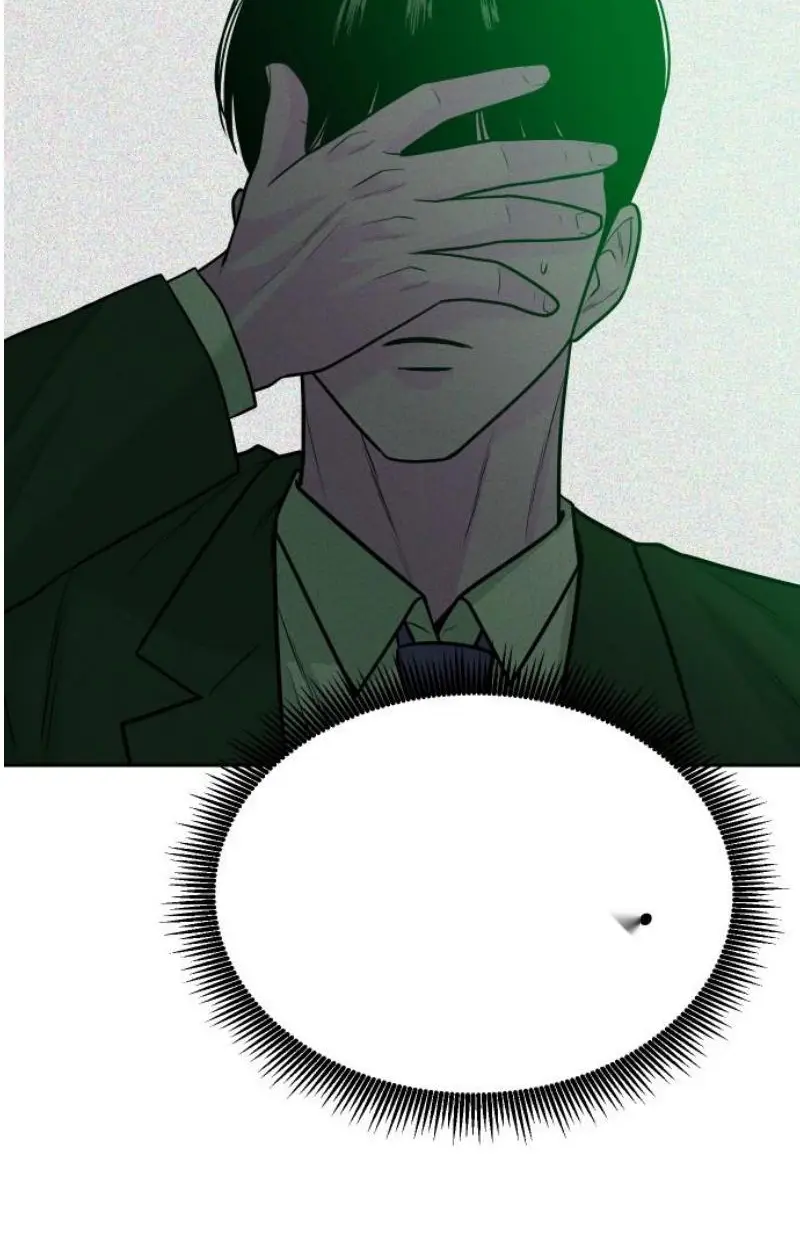 Read The Good Student PT-BR Manga Online