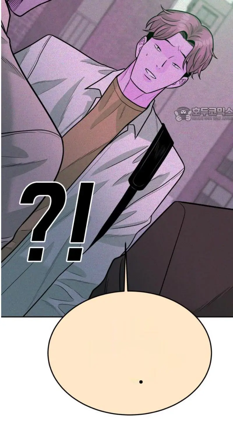 Read The Good Student PT-BR Manga Online