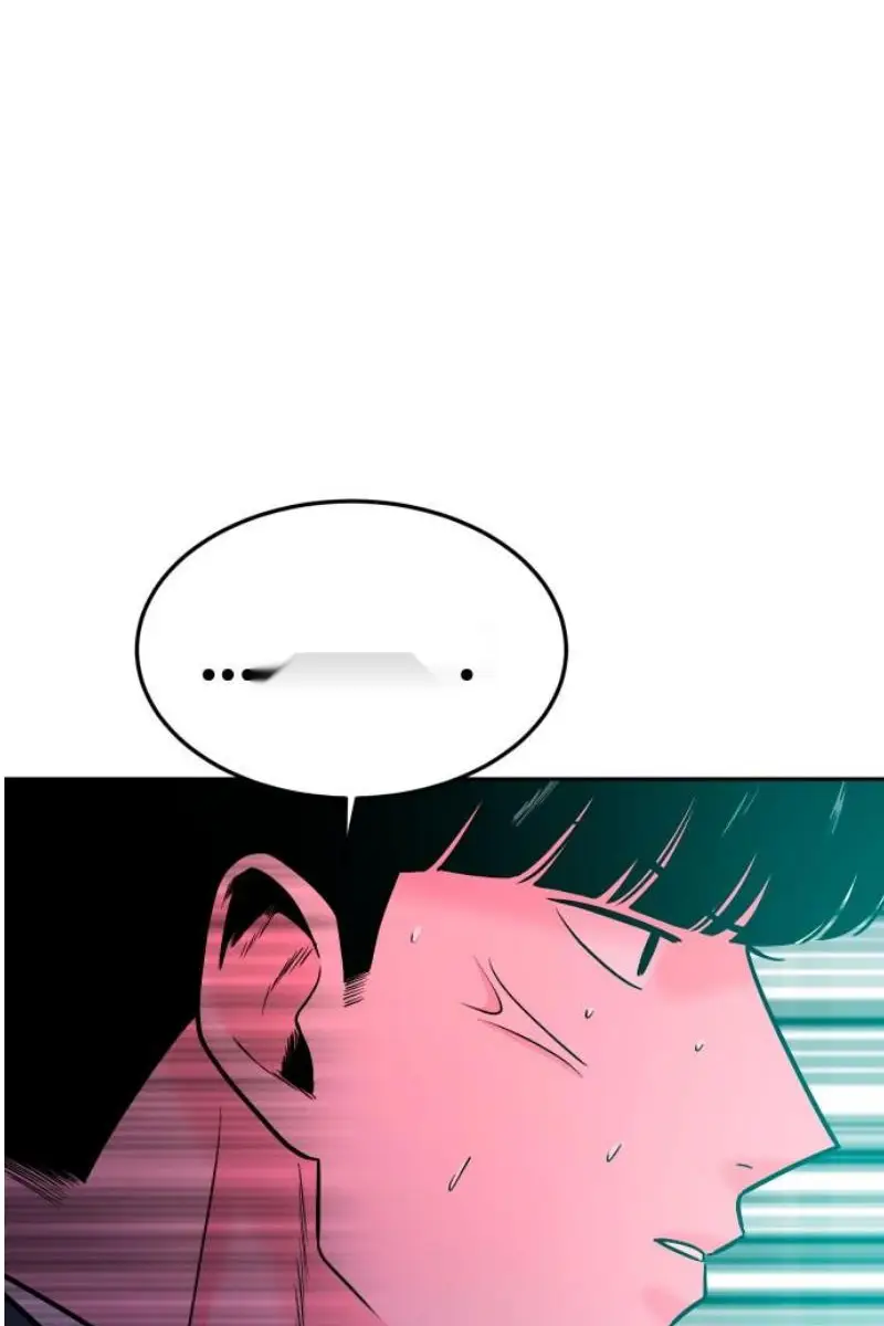 Read The Good Student PT-BR Manga Online
