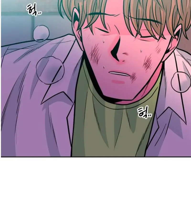Read The Good Student PT-BR Manga Online