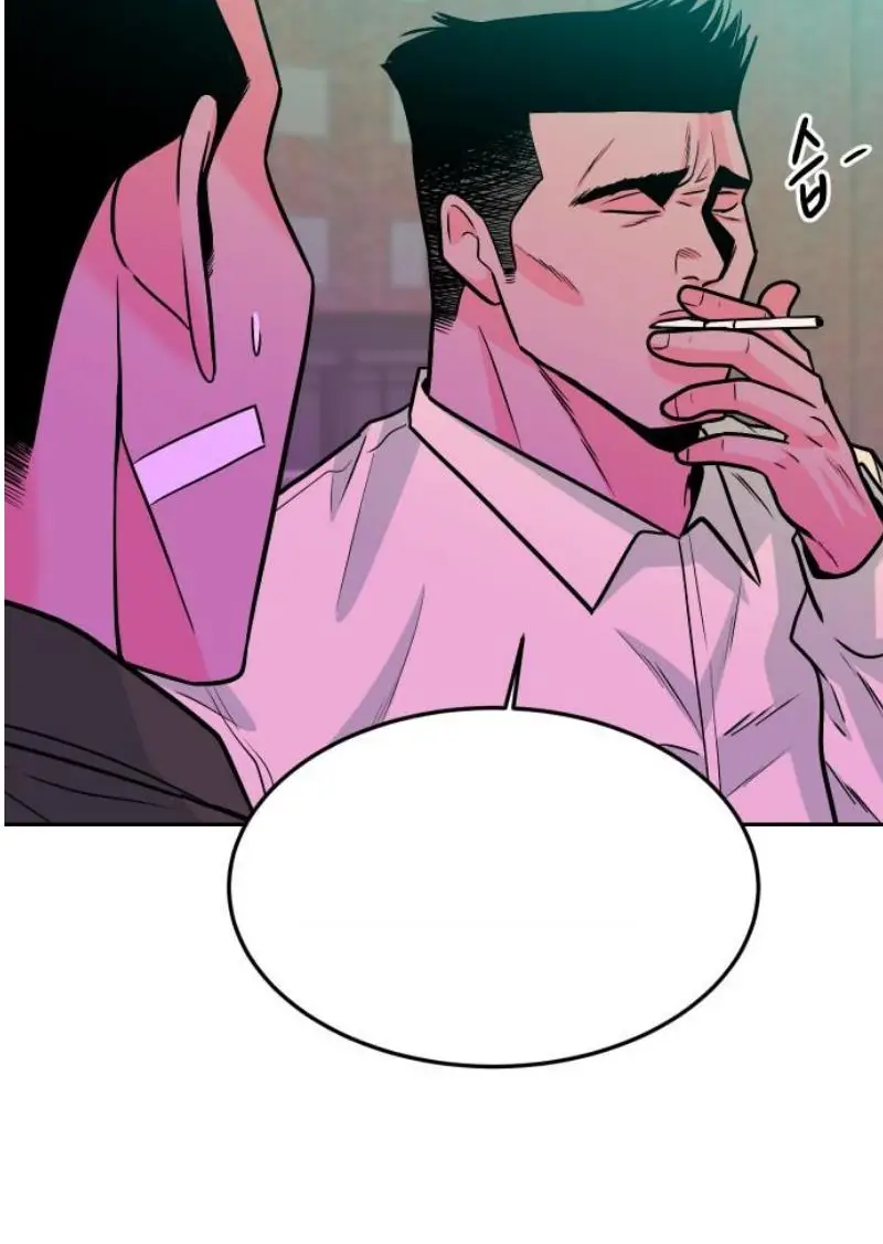 Read The Good Student PT-BR Manga Online