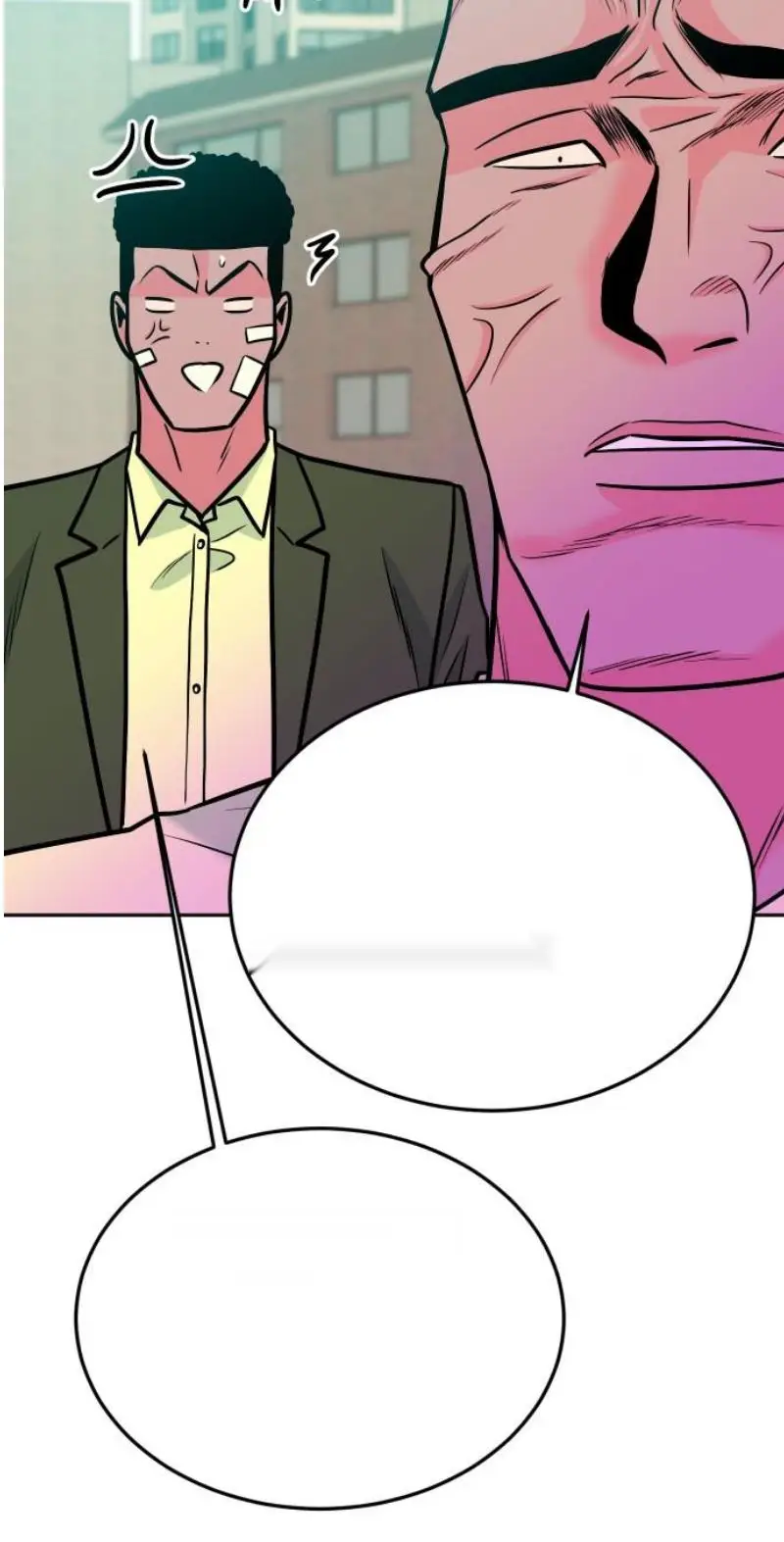 Read The Good Student PT-BR Manga Online