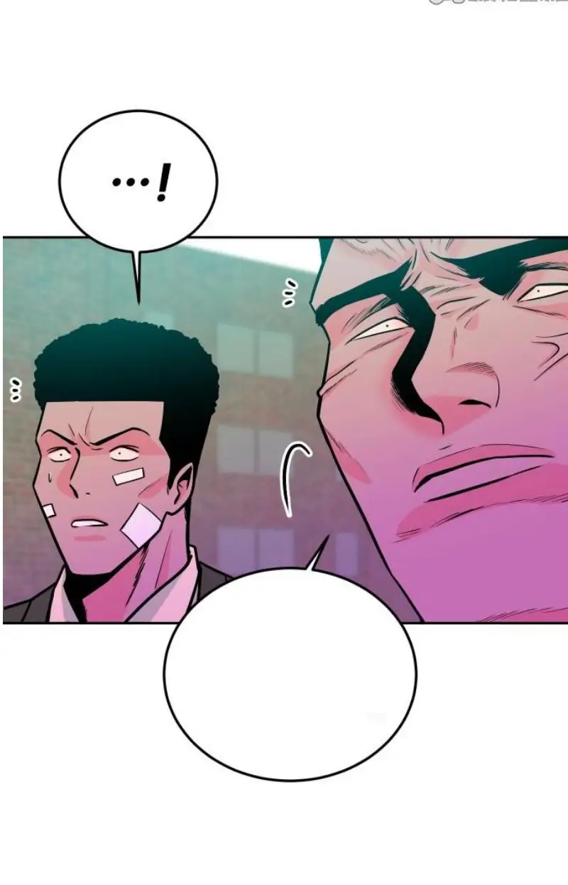 Read The Good Student PT-BR Manga Online
