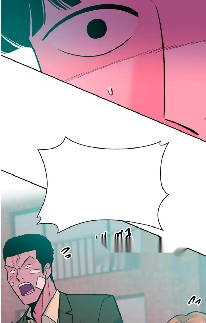 Read The Good Student PT-BR Manga Online