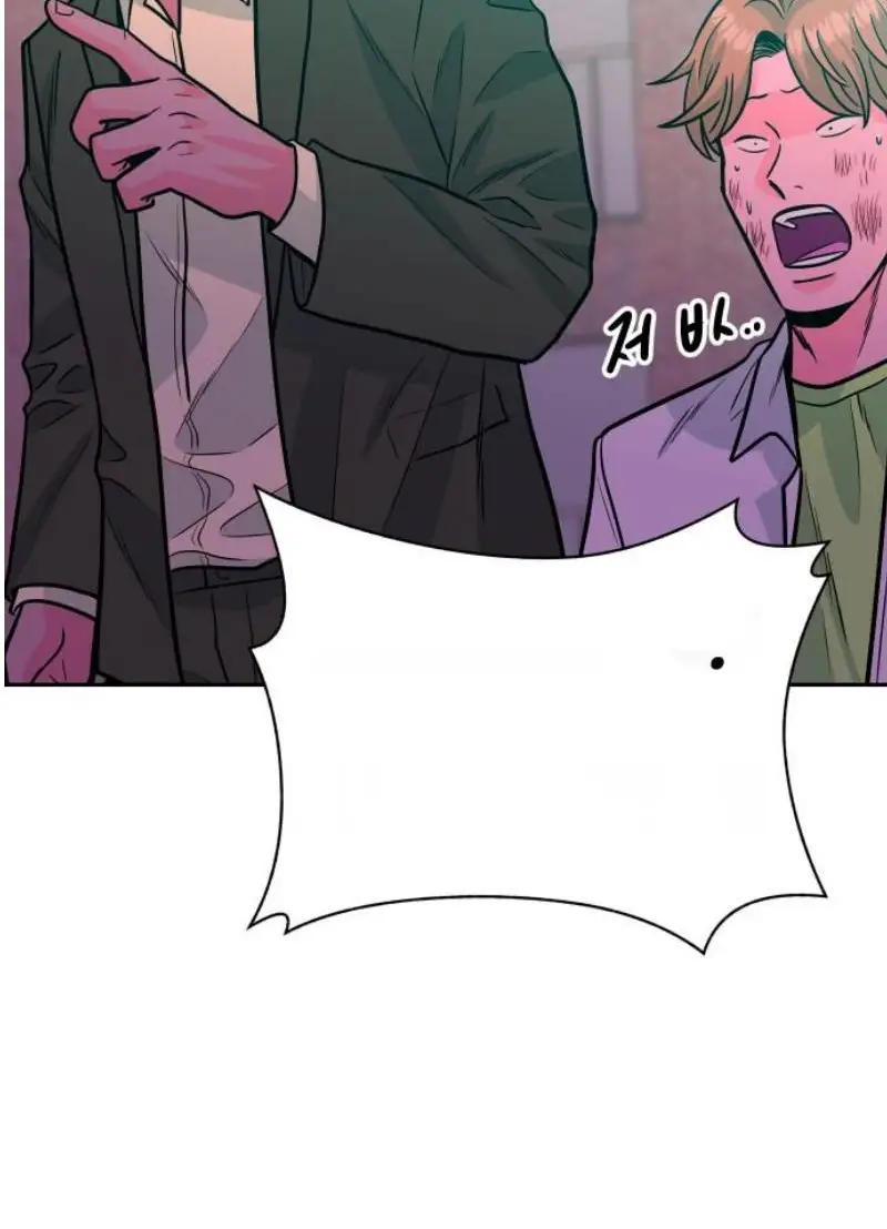 Read The Good Student PT-BR Manga Online