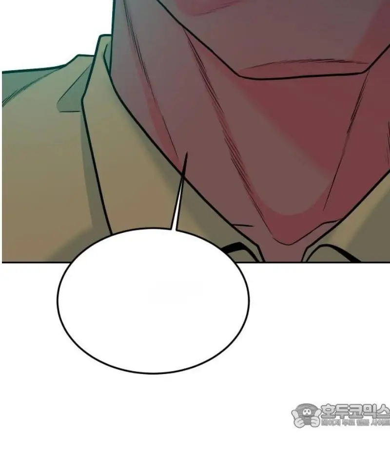 Read The Good Student PT-BR Manga Online