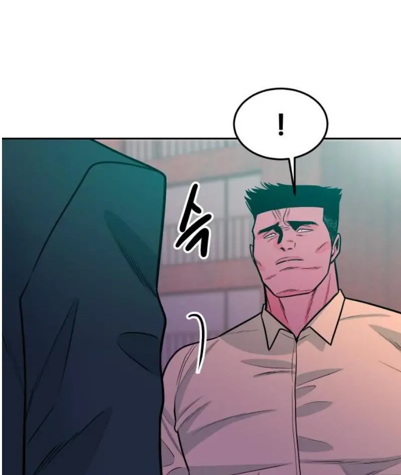 Read The Good Student PT-BR Manga Online