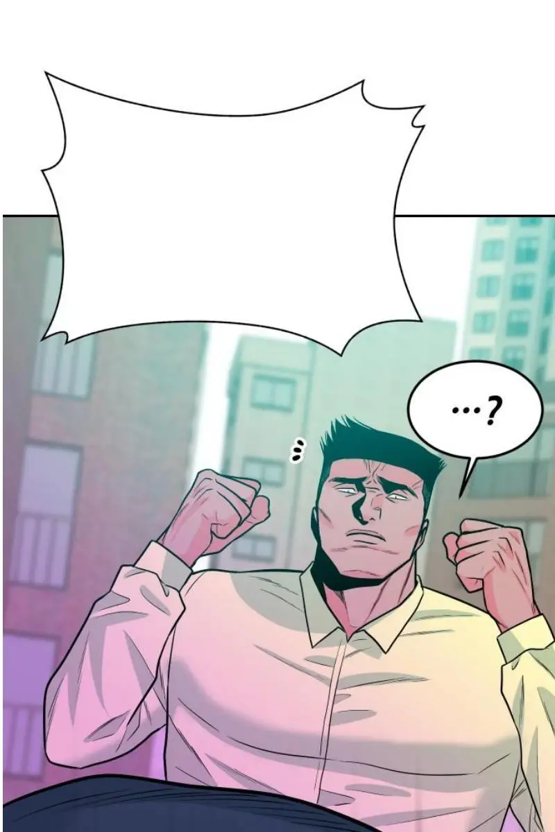 Read The Good Student PT-BR Manga Online