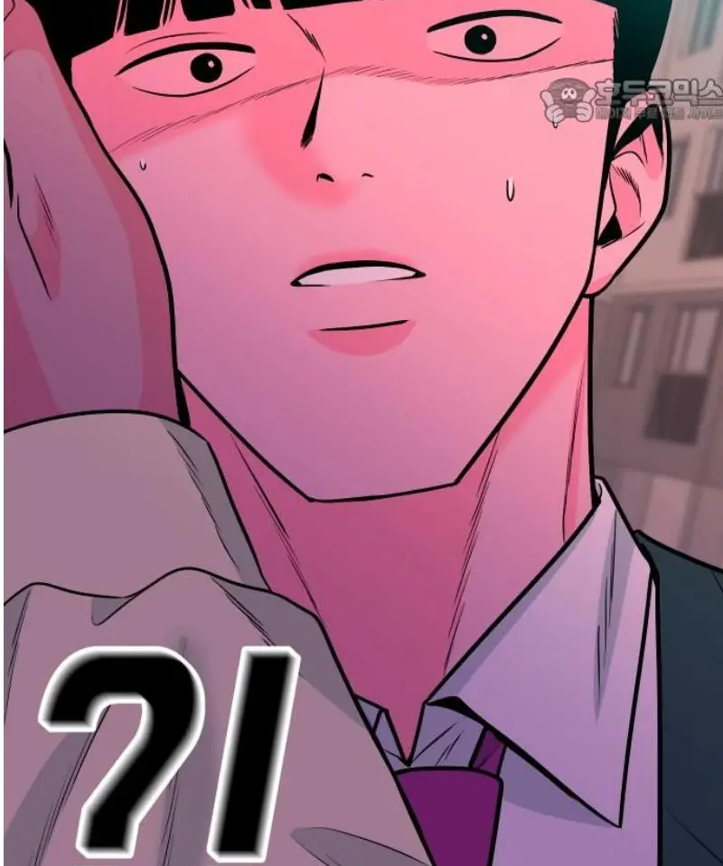Read The Good Student PT-BR Manga Online