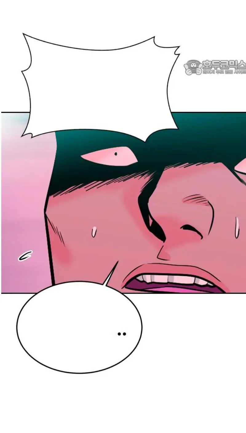 Read The Good Student PT-BR Manga Online