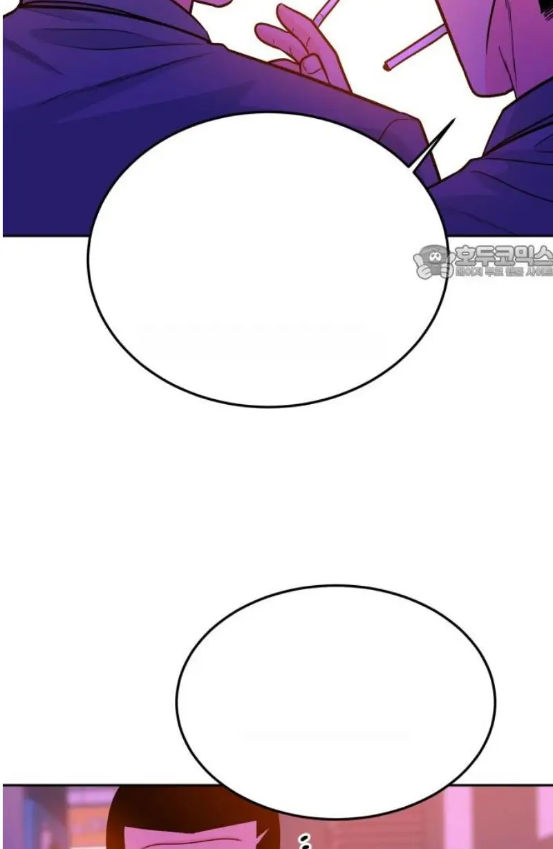 Read The Good Student PT-BR Manga Online