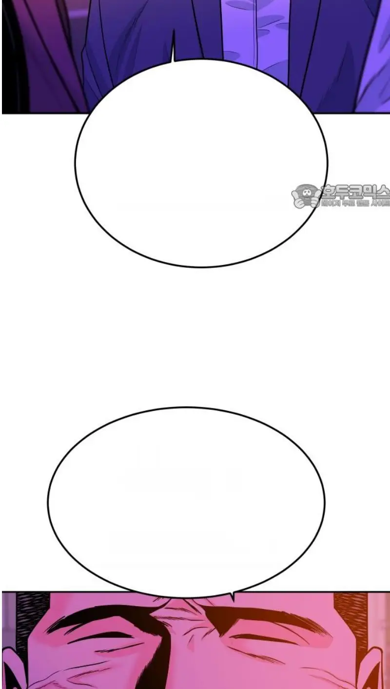 Read The Good Student PT-BR Manga Online