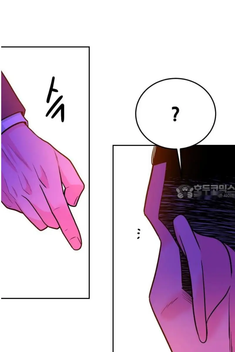 Read The Good Student PT-BR Manga Online