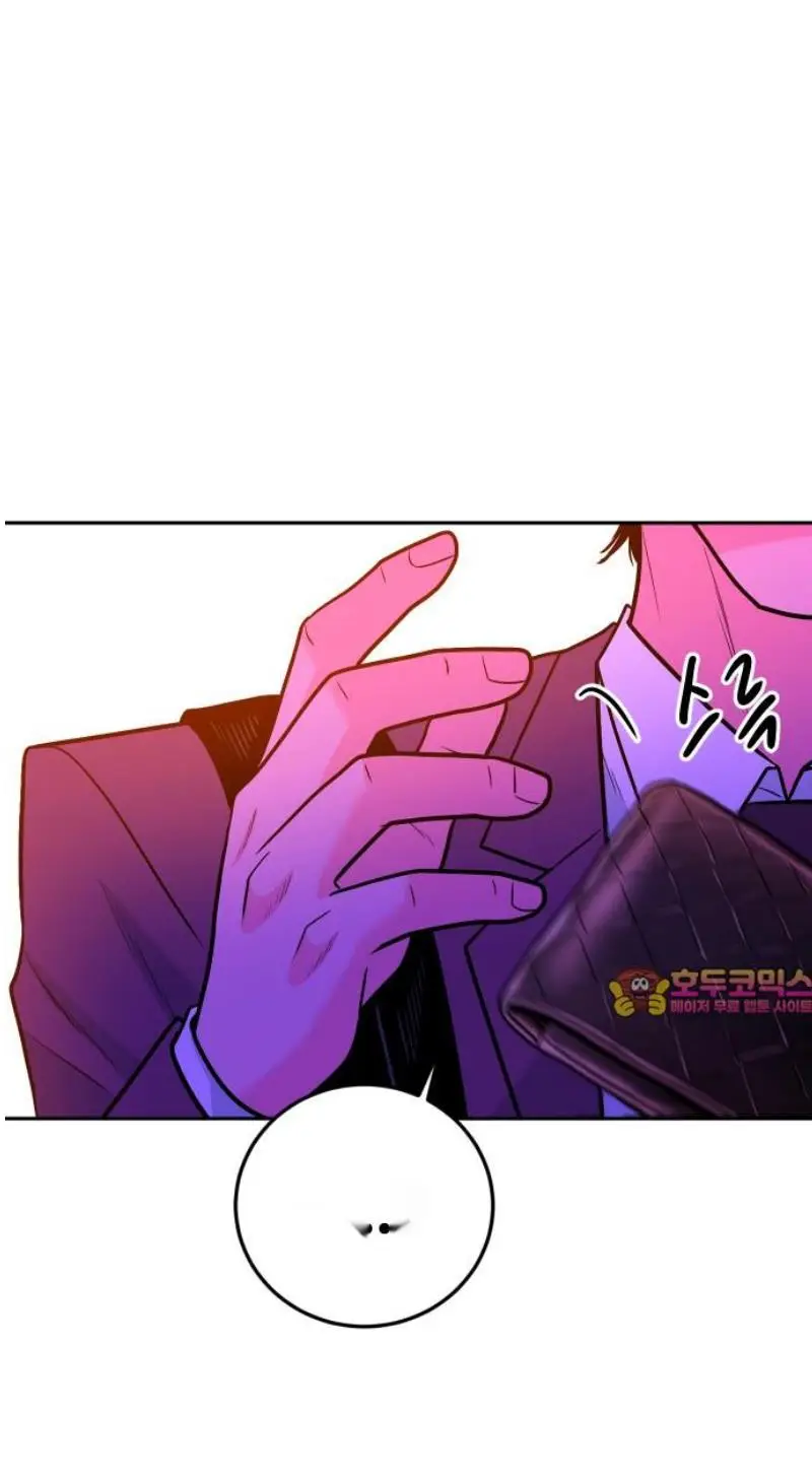 Read The Good Student PT-BR Manga Online