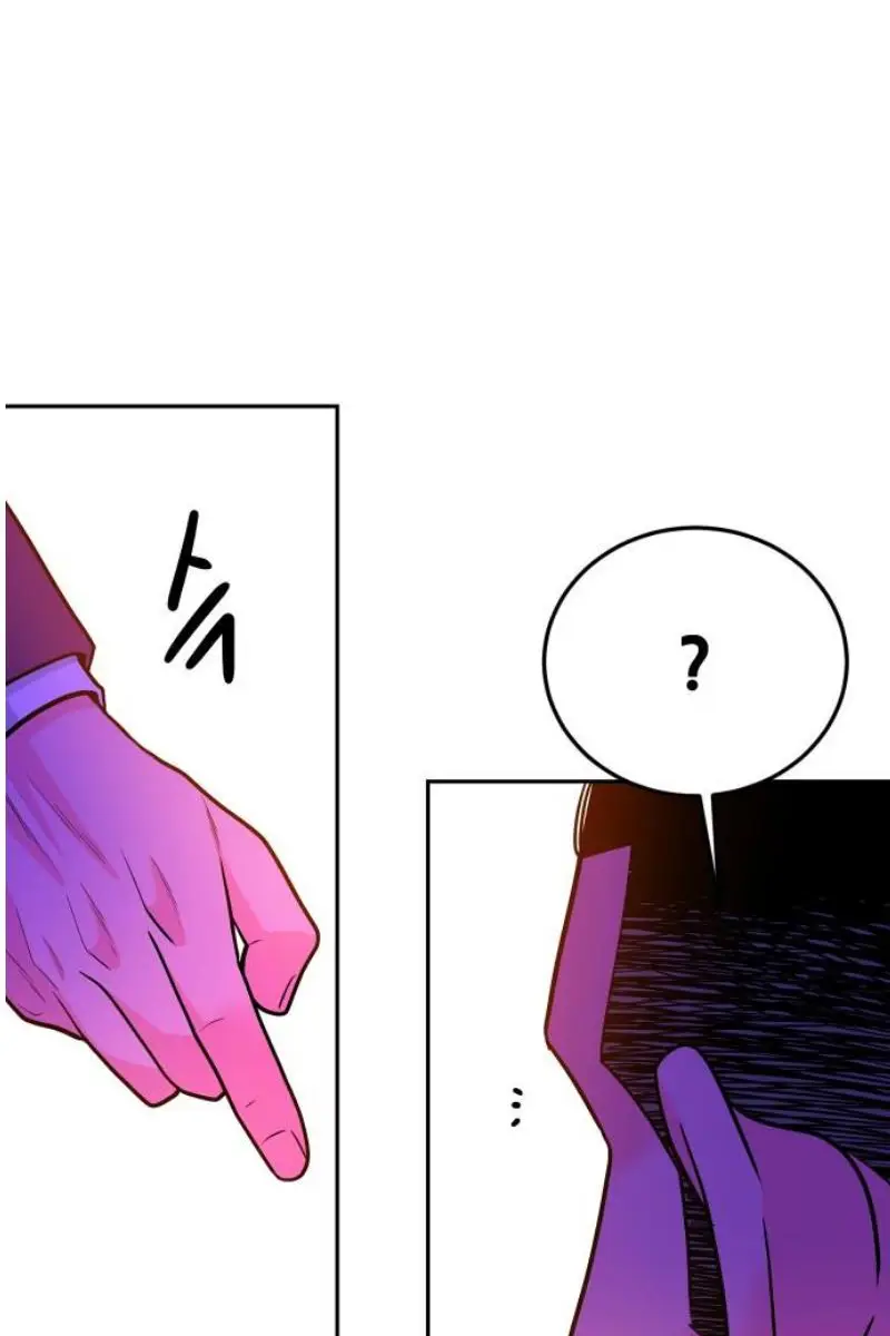 Read The Good Student PT-BR Manga Online