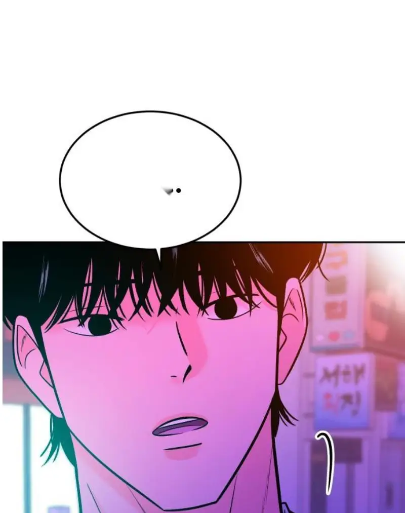 Read The Good Student PT-BR Manga Online