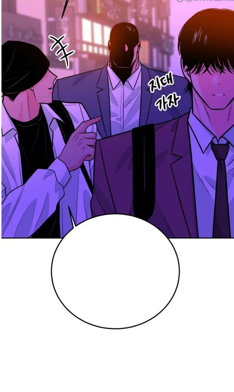Read The Good Student PT-BR Manga Online