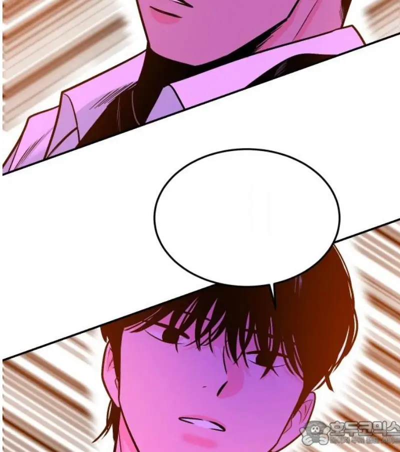 Read The Good Student PT-BR Manga Online