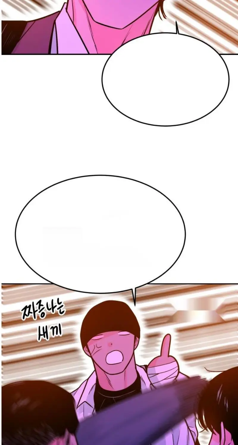 Read The Good Student PT-BR Manga Online