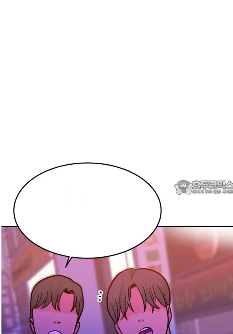 Read The Good Student PT-BR Manga Online