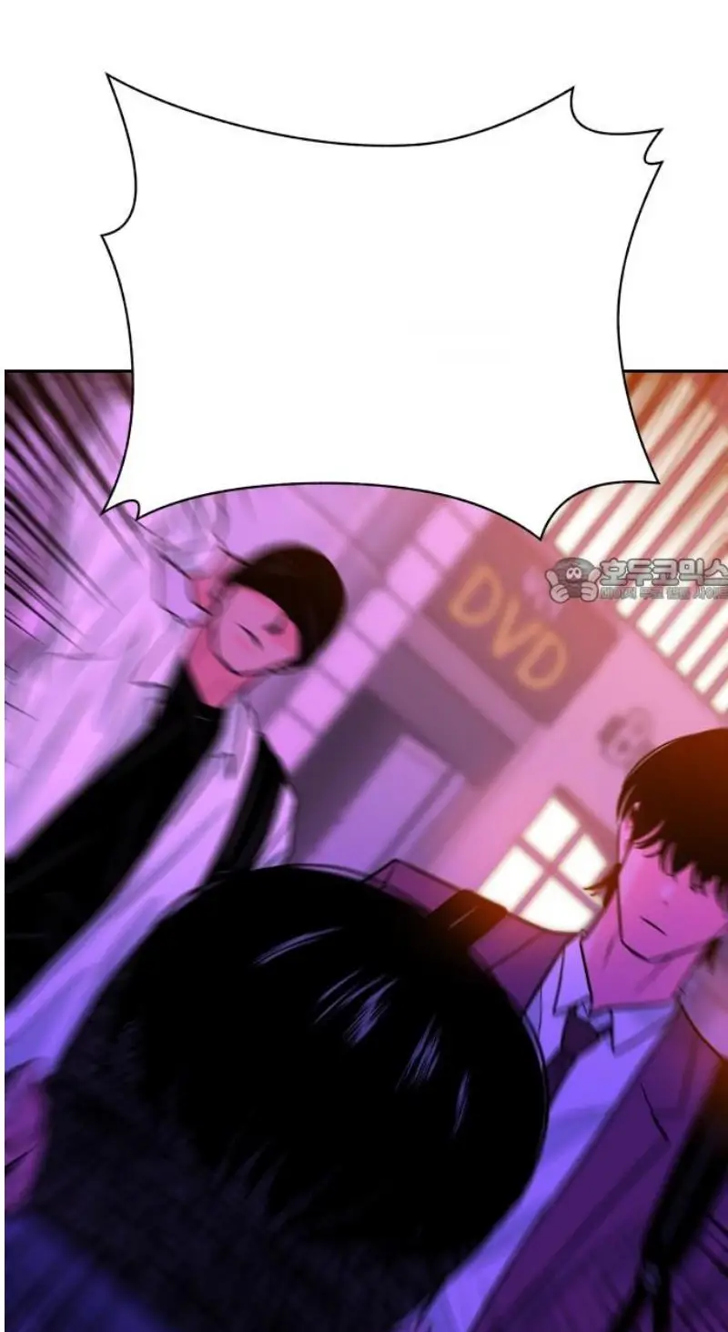 Read The Good Student PT-BR Manga Online