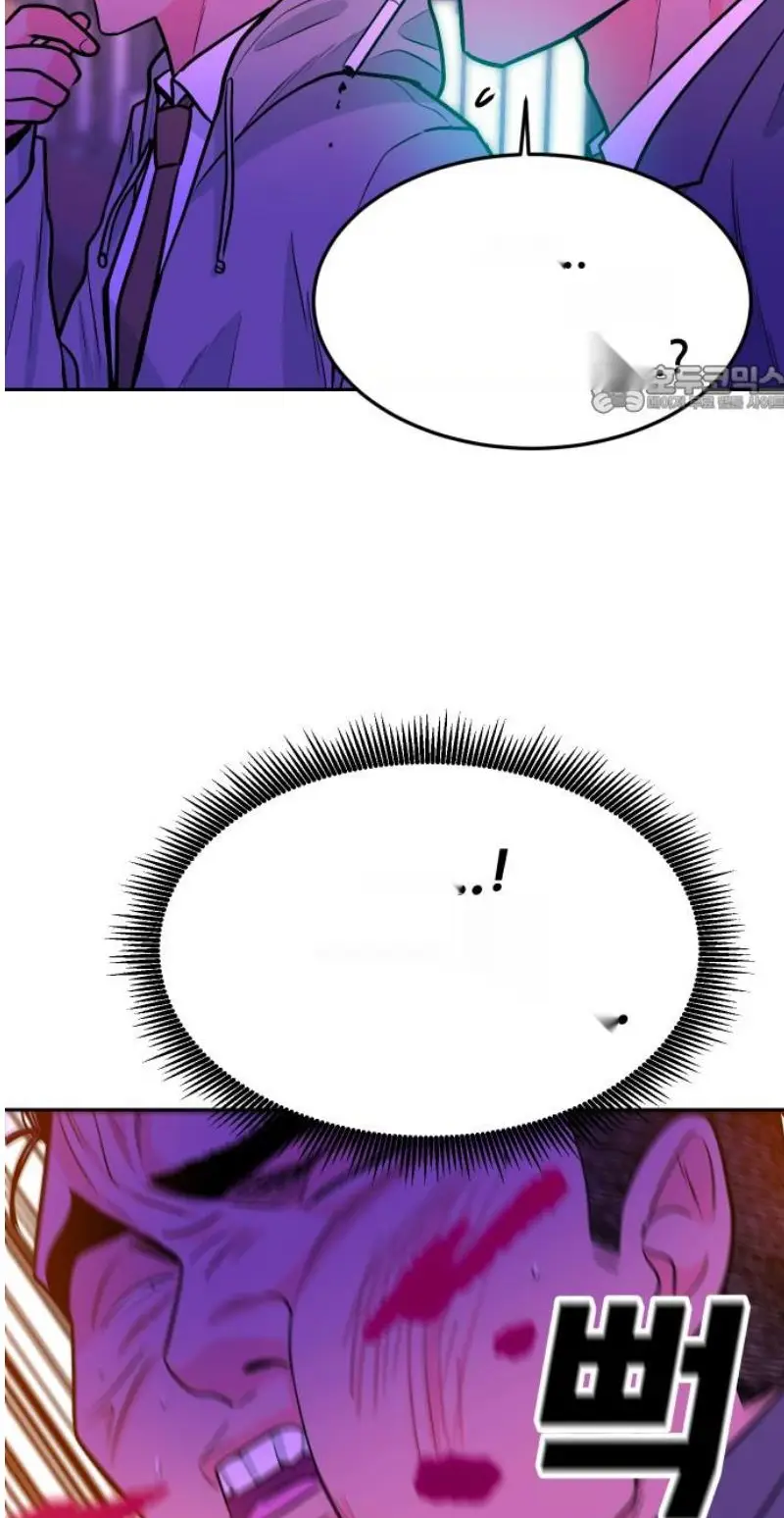 Read The Good Student PT-BR Manga Online
