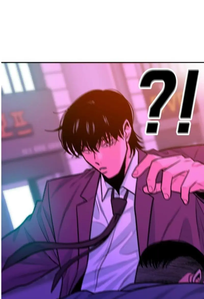 Read The Good Student PT-BR Manga Online