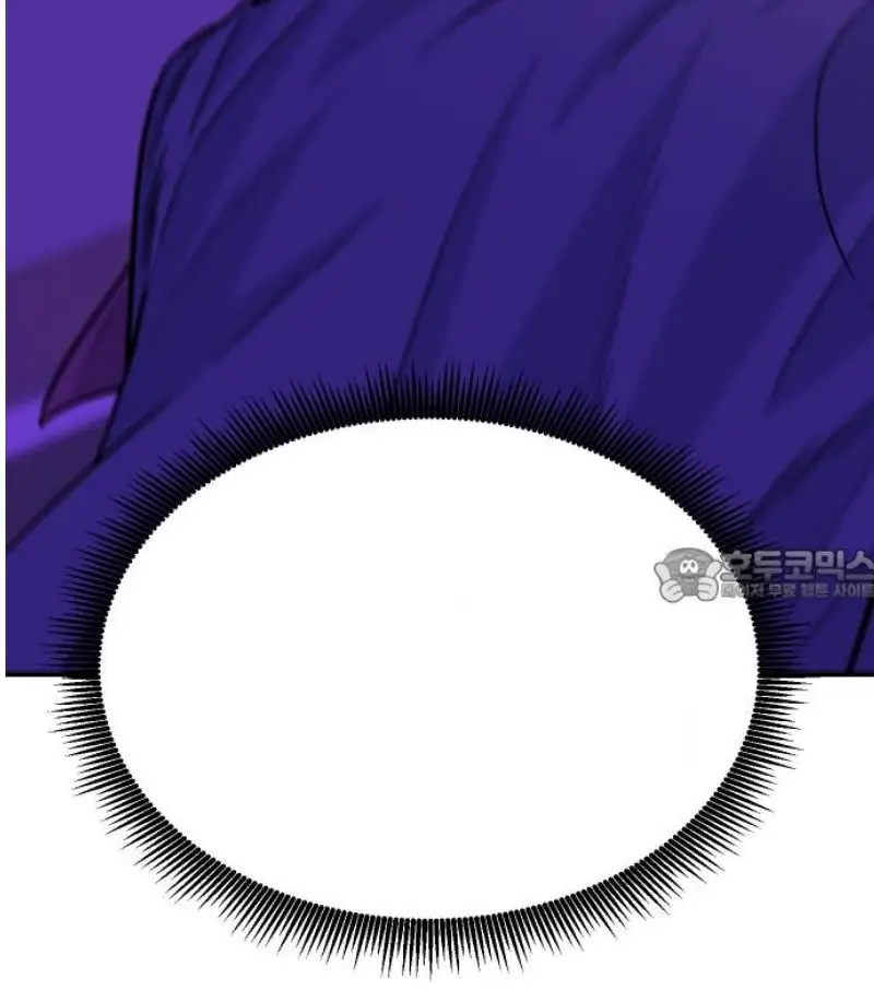 Read The Good Student PT-BR Manga Online