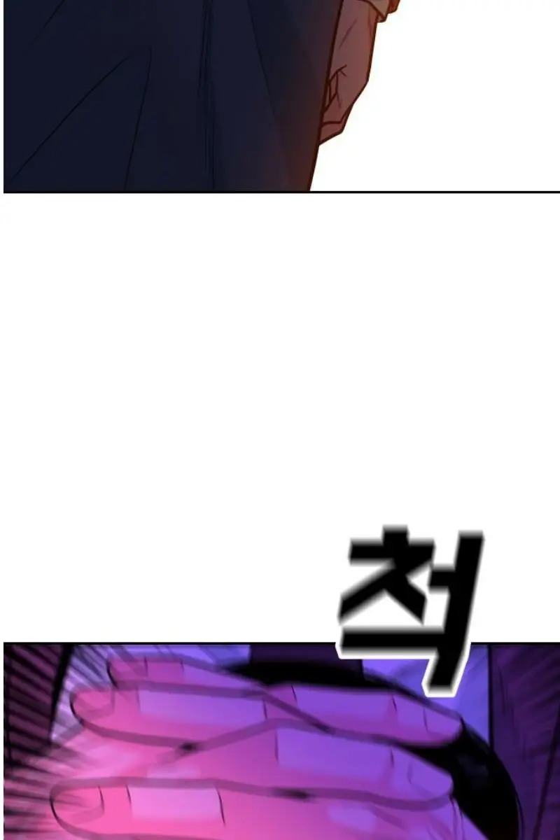 Read The Good Student PT-BR Manga Online