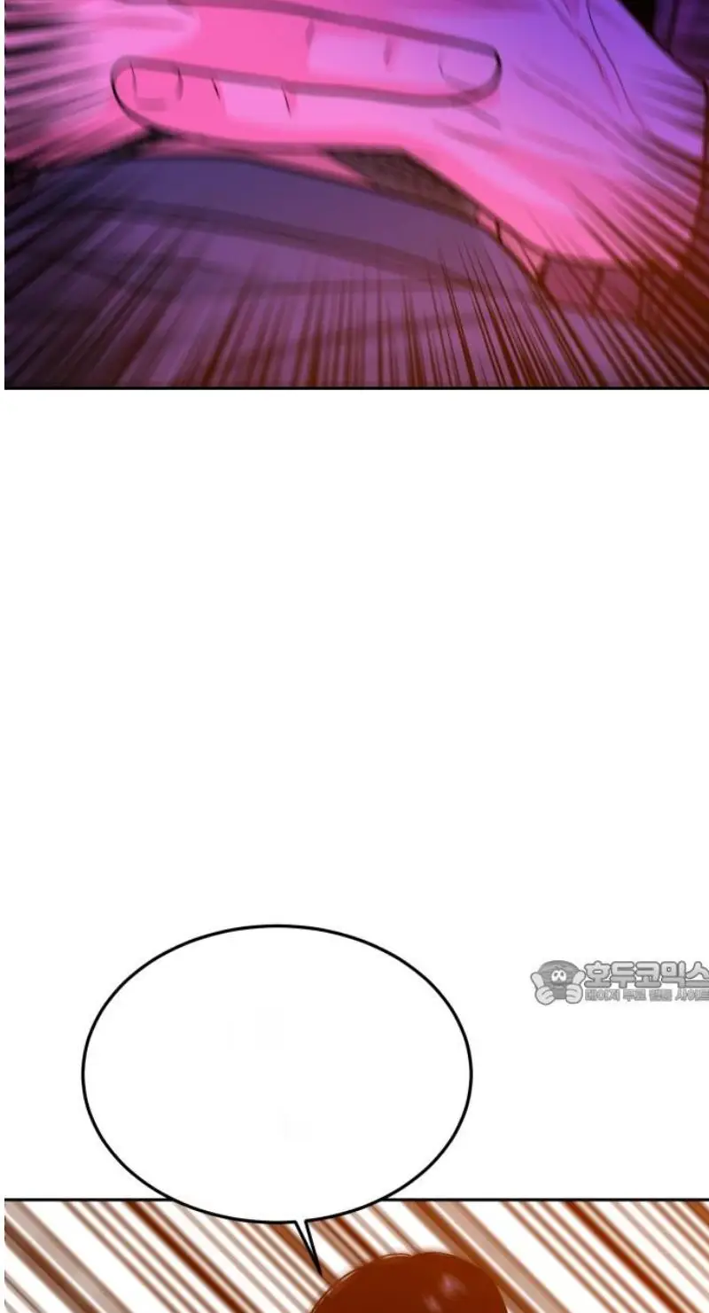 Read The Good Student PT-BR Manga Online