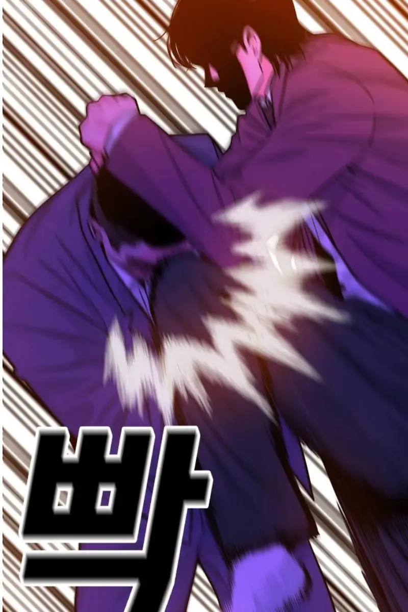 Read The Good Student PT-BR Manga Online