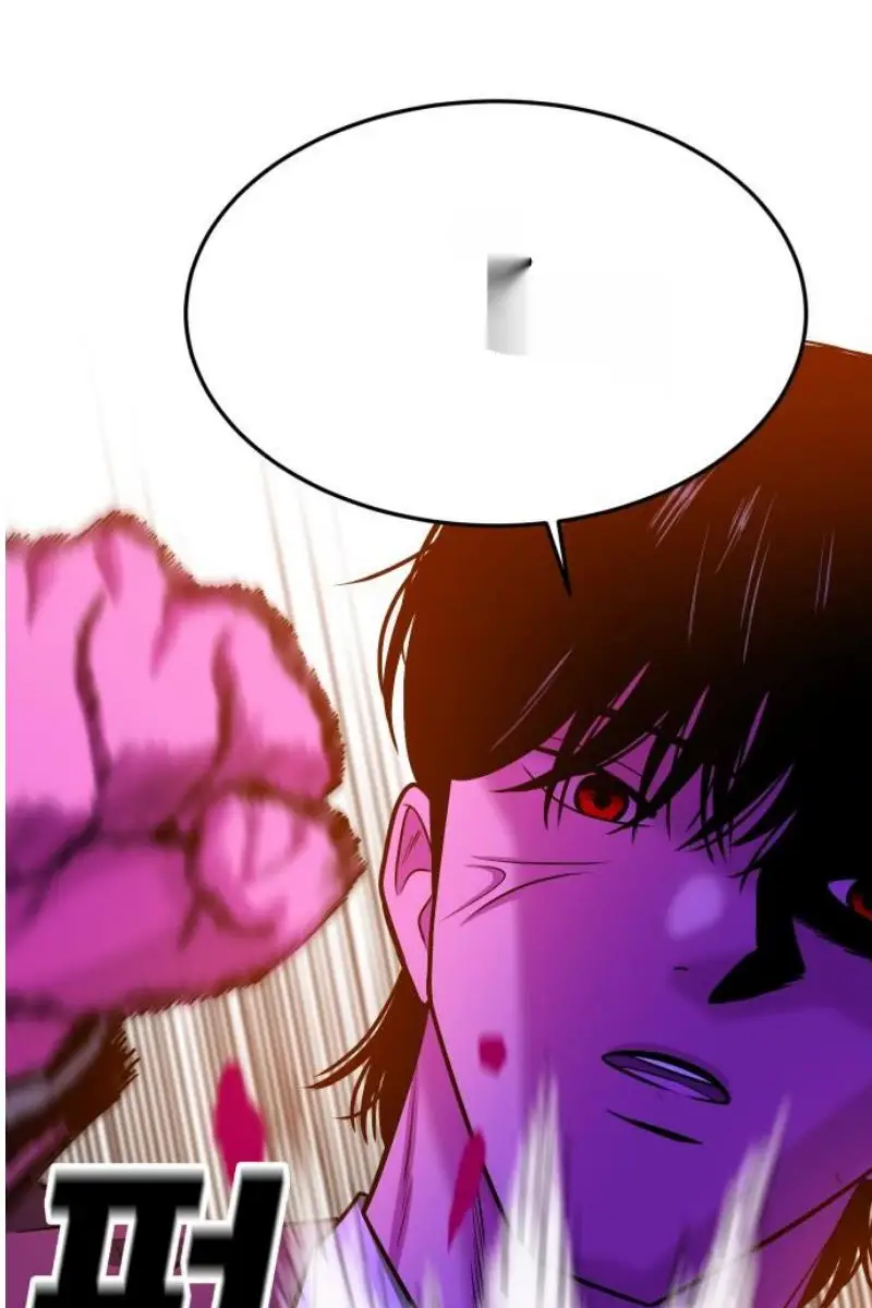 Read The Good Student PT-BR Manga Online