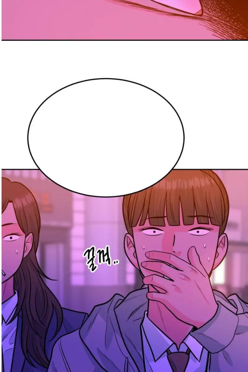 Read The Good Student PT-BR Manga Online