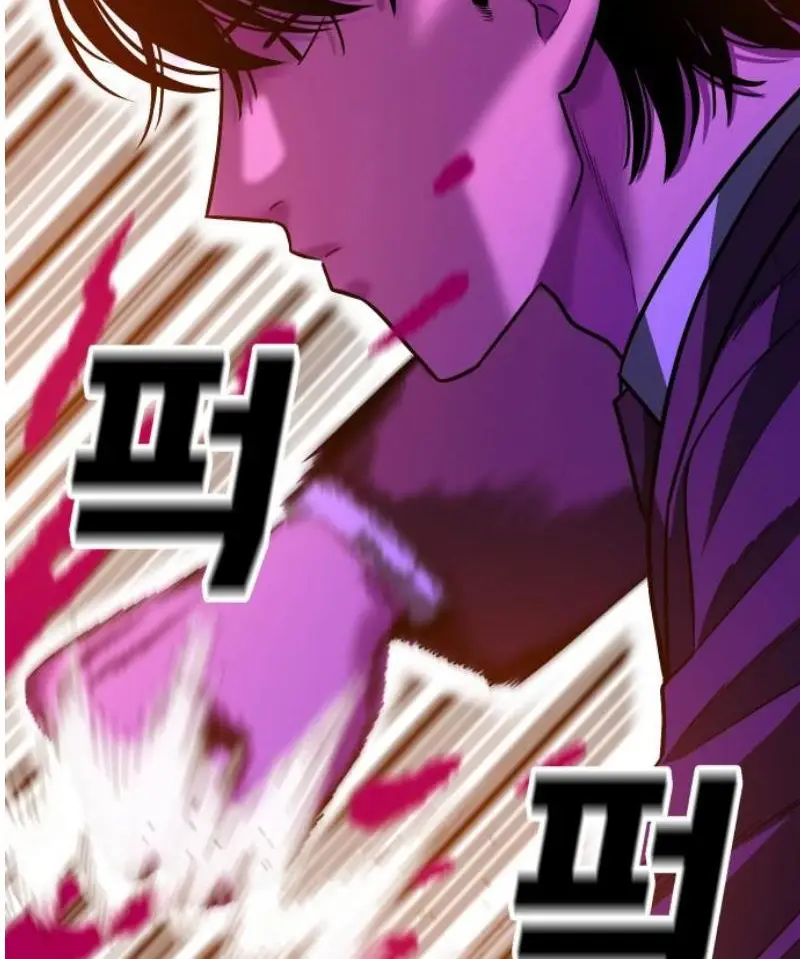 Read The Good Student PT-BR Manga Online